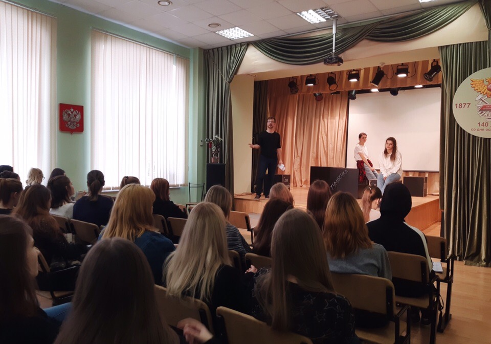 В Александровском лицее покажут социодраму «Я никогда не…»