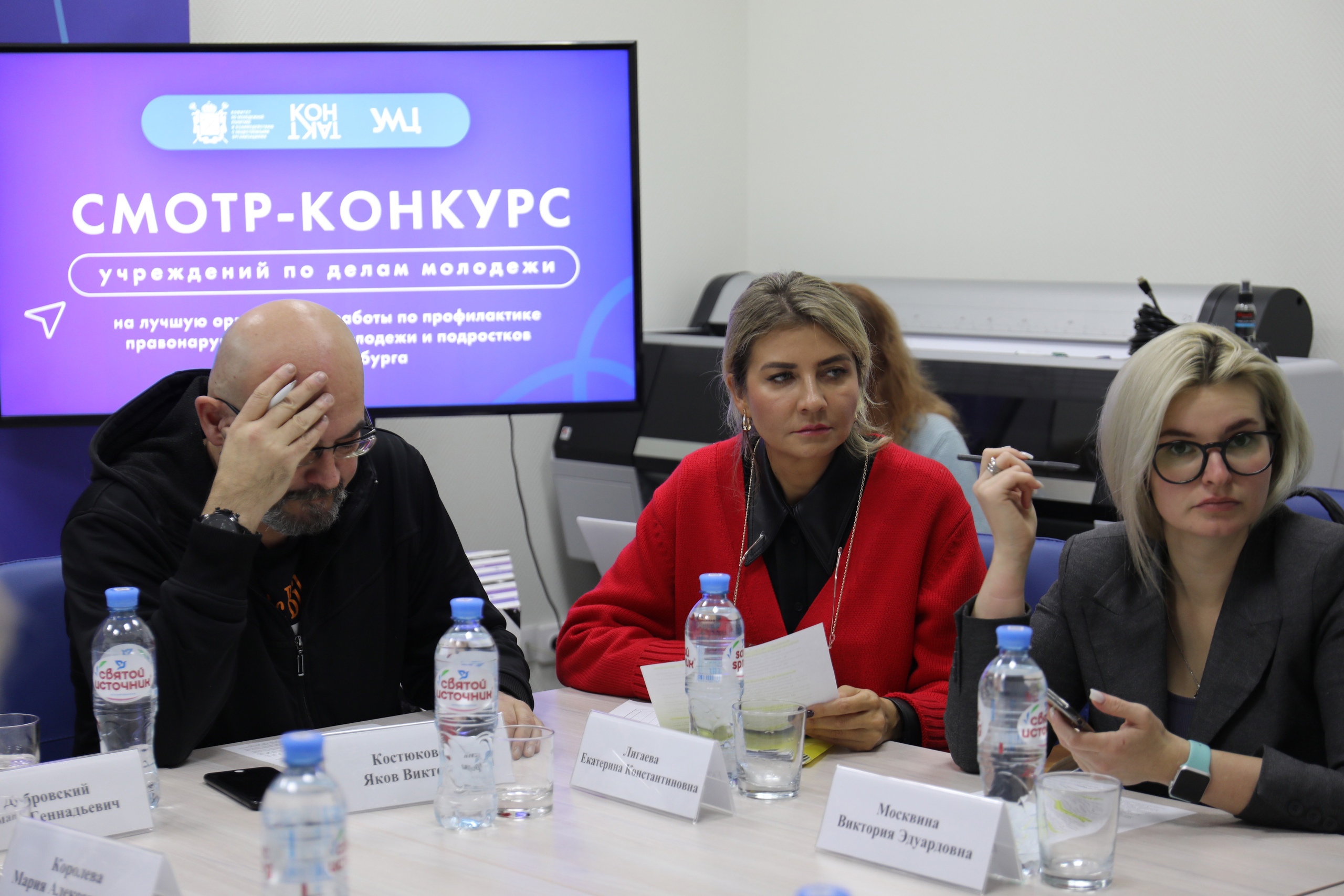 Эксперты определили лучшую работу в рамках Смотра-конкурса