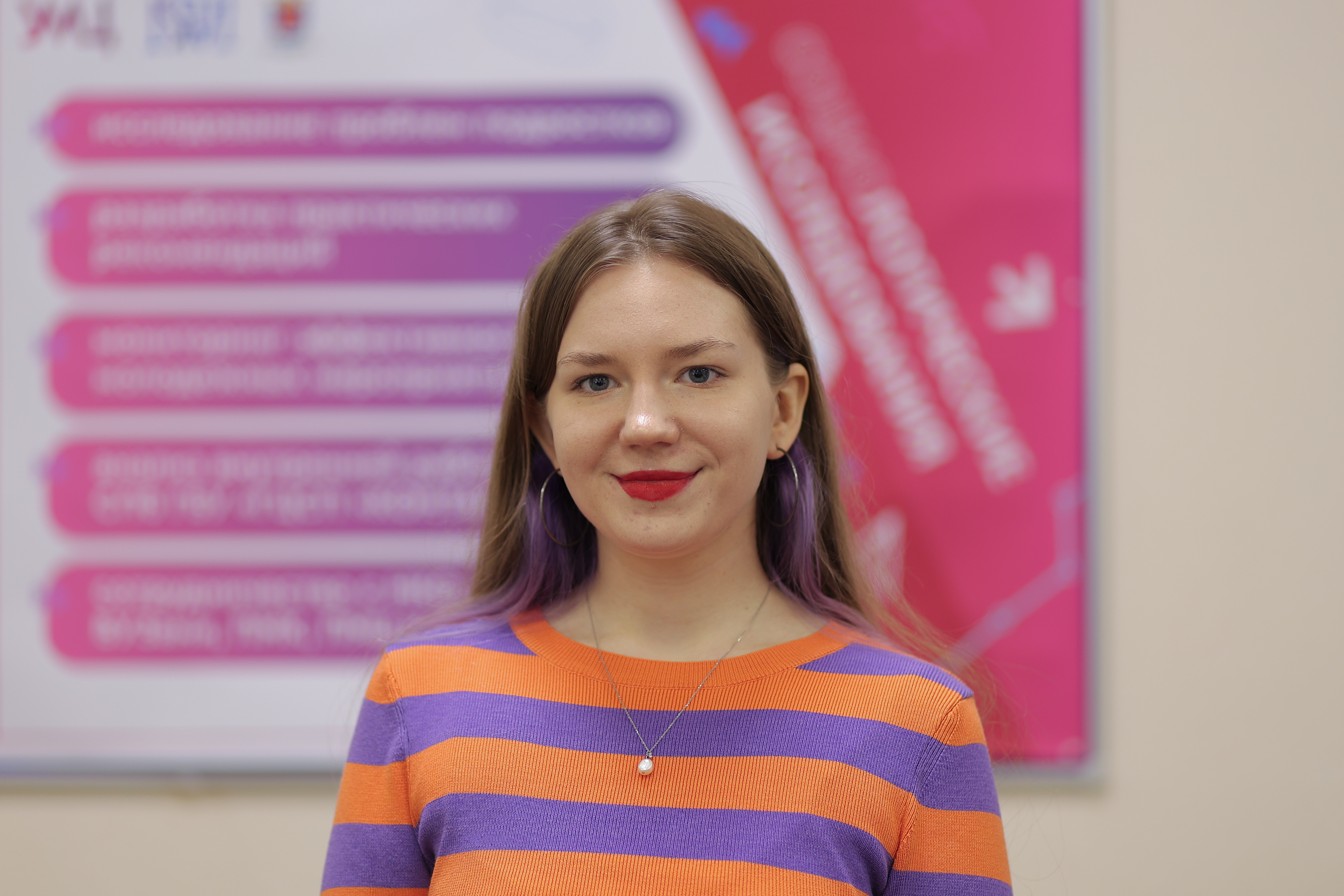 Удаление или ответственность? Участница семинара УМЦ Екатерина Фролова поделилась впечатлениями от прошедшего обучения