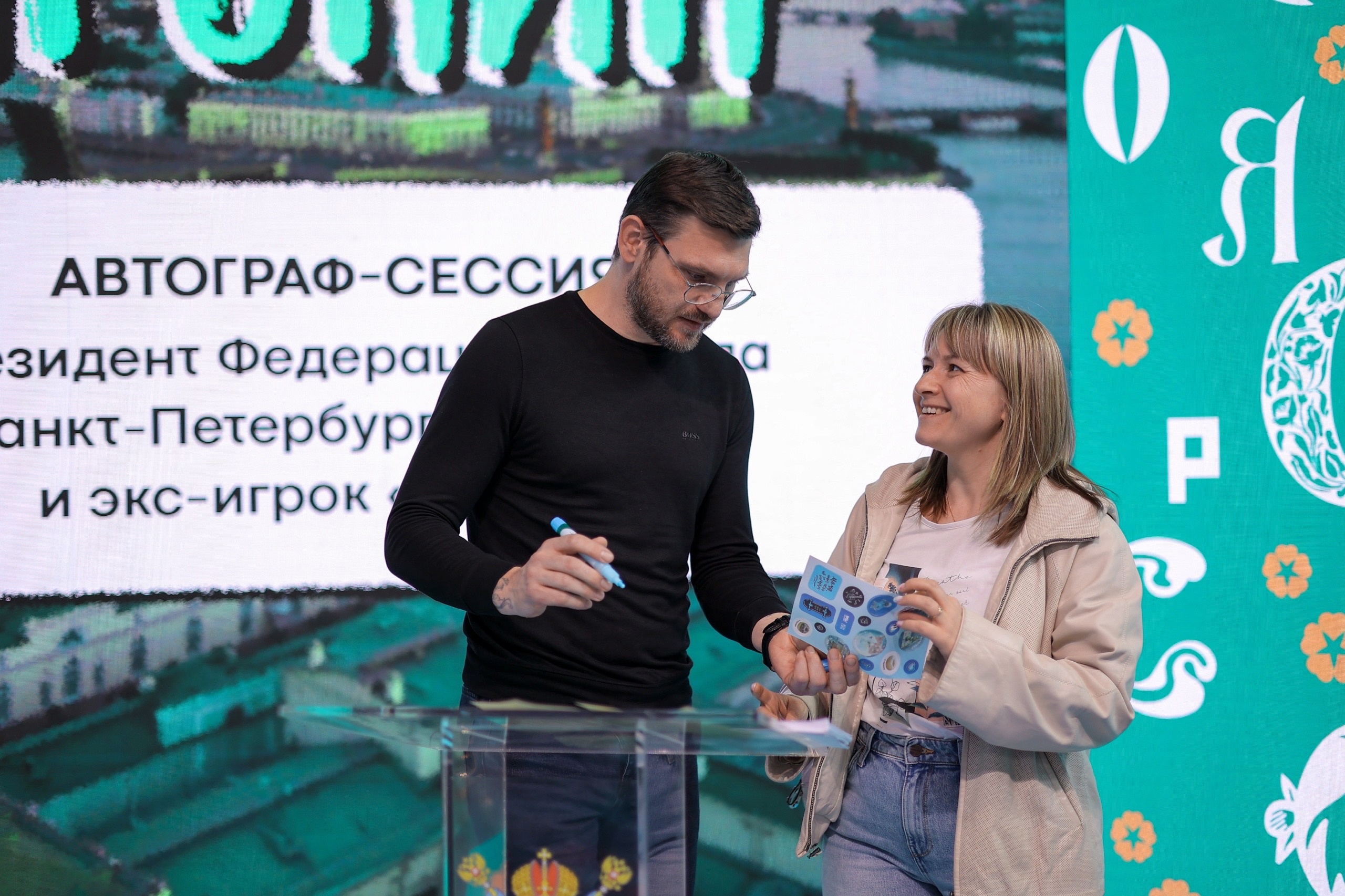 Футбол, профилактика, креатив: встреча с Алексеем Игониным на ВДНХ