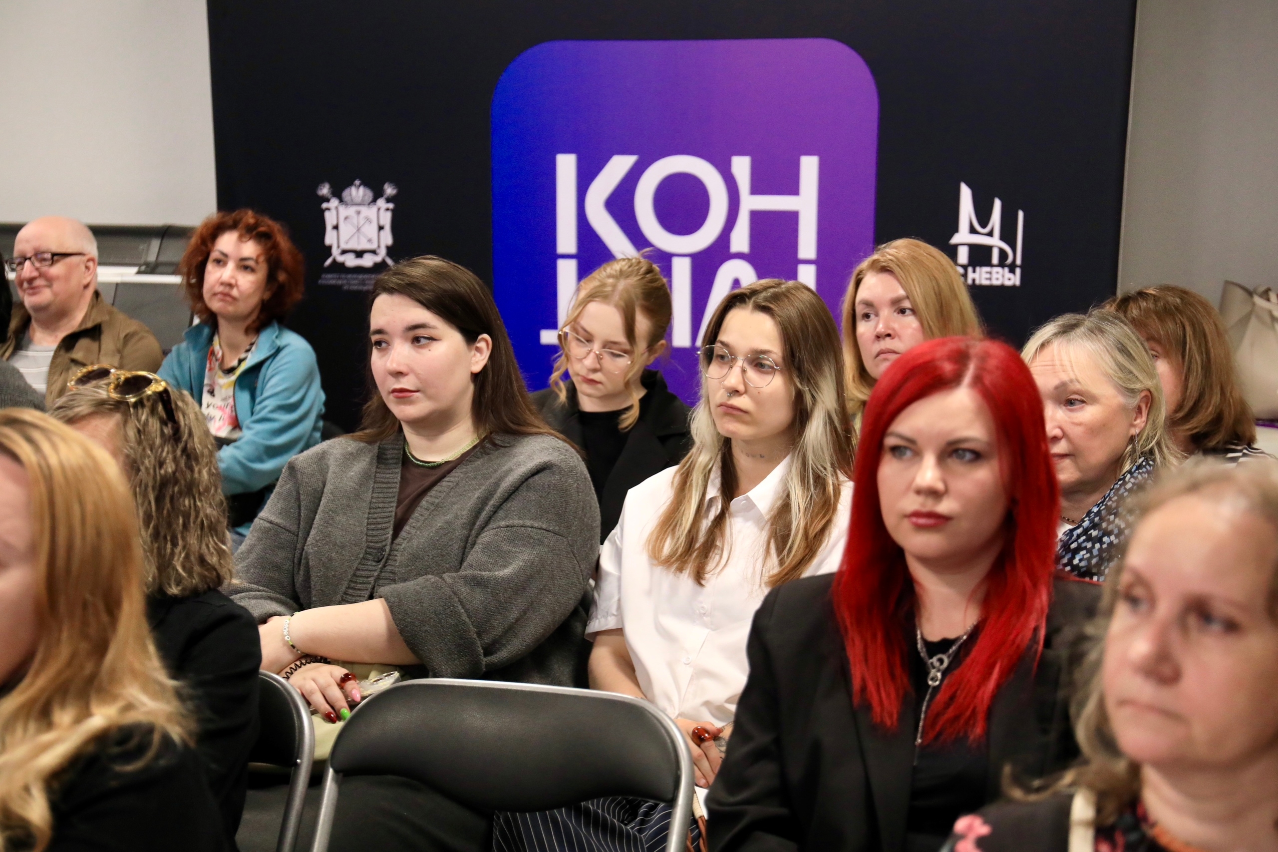 Сеть и город — движущие силы самоидентичности молодого поколения