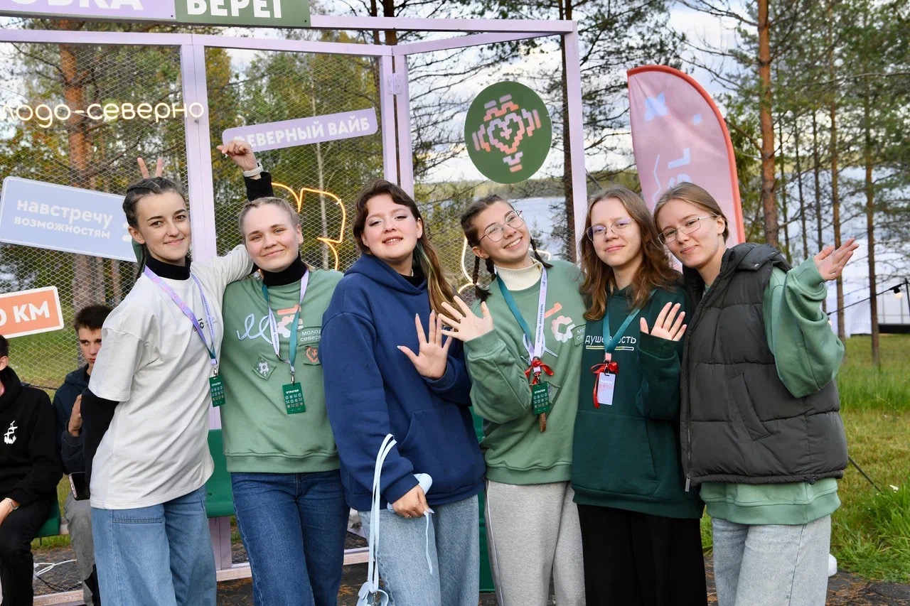 В Карелии стартовала регистрация на юбилейный молодежный форум «Берег»