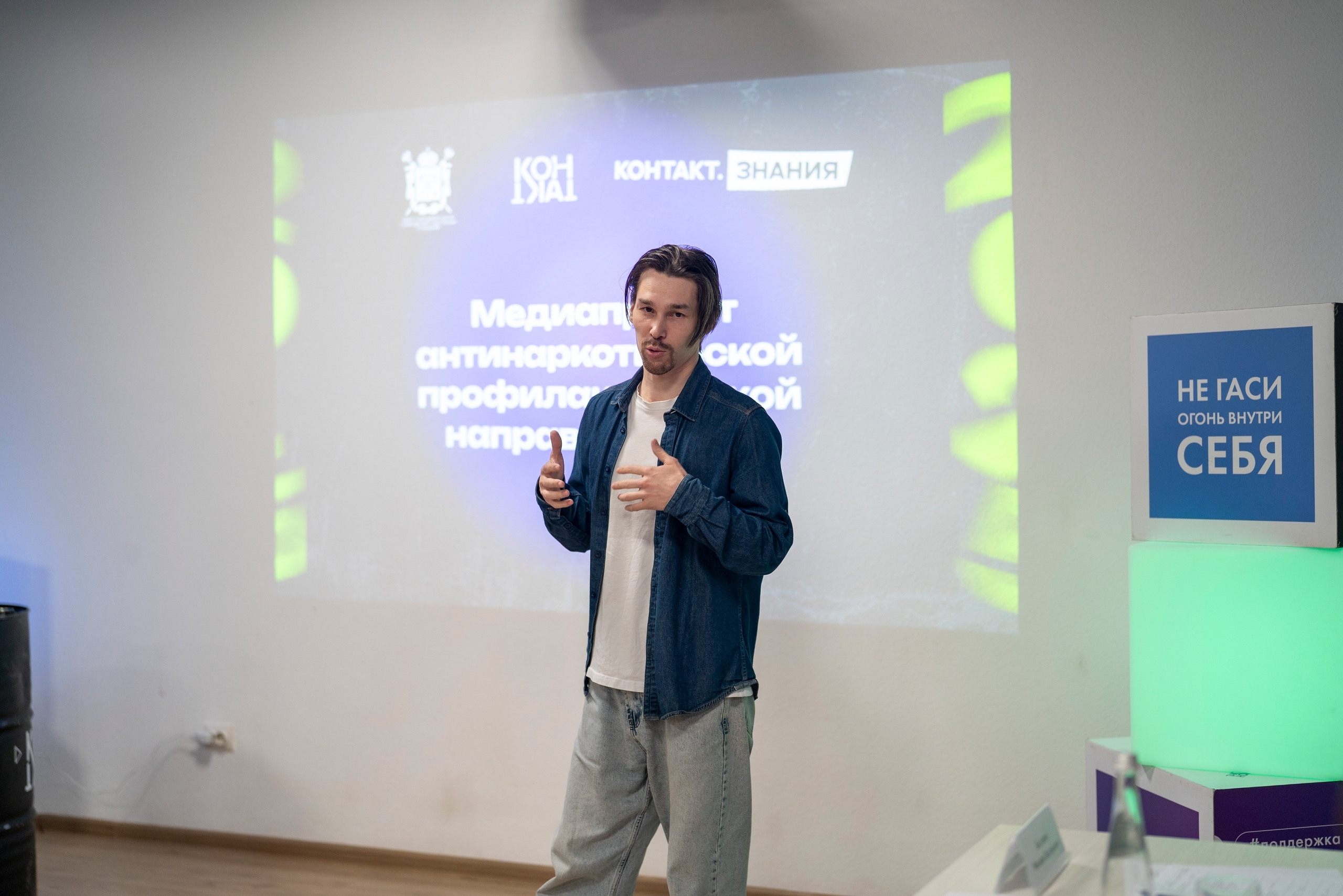 Как снять профилактический медиапроект, который заметят: советы участникам конкурса